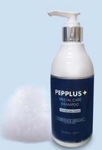 Load image into Gallery viewer, PEPPLUS+ Special care shampoo   300g
