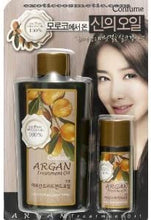 Load image into Gallery viewer, Confume Argan Treatment Oil 120ml+25ml free
